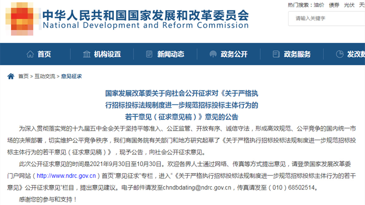 <a href=http://www.zhongjinghuake.cn/service/f3/ target=_blank class=infotextkey><a href=http://www.zhongjinghuake.cn/service/f3/ target=_blank class=infotextkey>辦公室裝修設(shè)計(jì)</a></a>