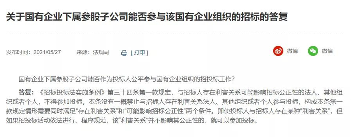 <a href=http://www.zhongjinghuake.cn/service/f3/ target=_blank class=infotextkey><a href=http://www.zhongjinghuake.cn/service/f3/ target=_blank class=infotextkey>辦公室裝修設(shè)計</a></a>