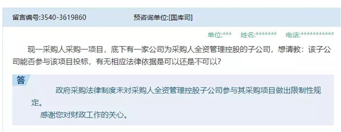 <a href=http://www.zhongjinghuake.cn/contact/ target=_blank class=infotextkey>深圳公裝公司</a>