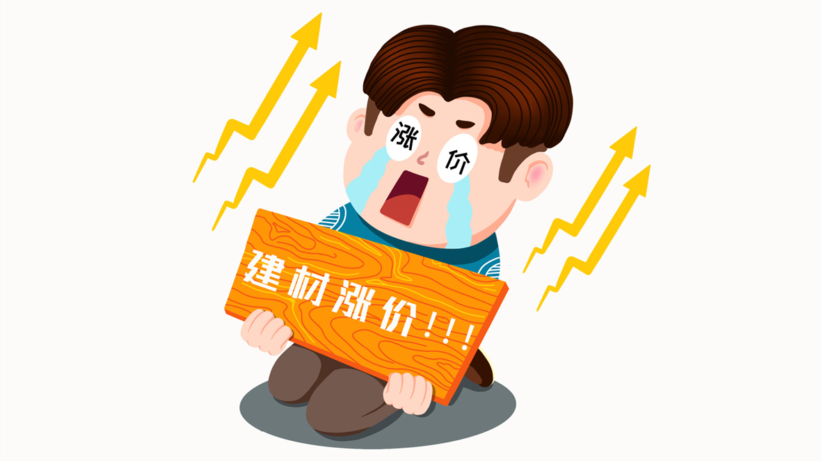 <a href=http://www.zhongjinghuake.cn/service/f3/311.html target=_blank class=infotextkey>深圳<a href=http://www.zhongjinghuake.cn/service/f3/309.html target=_blank class=infotextkey>辦公室裝修</a></a>