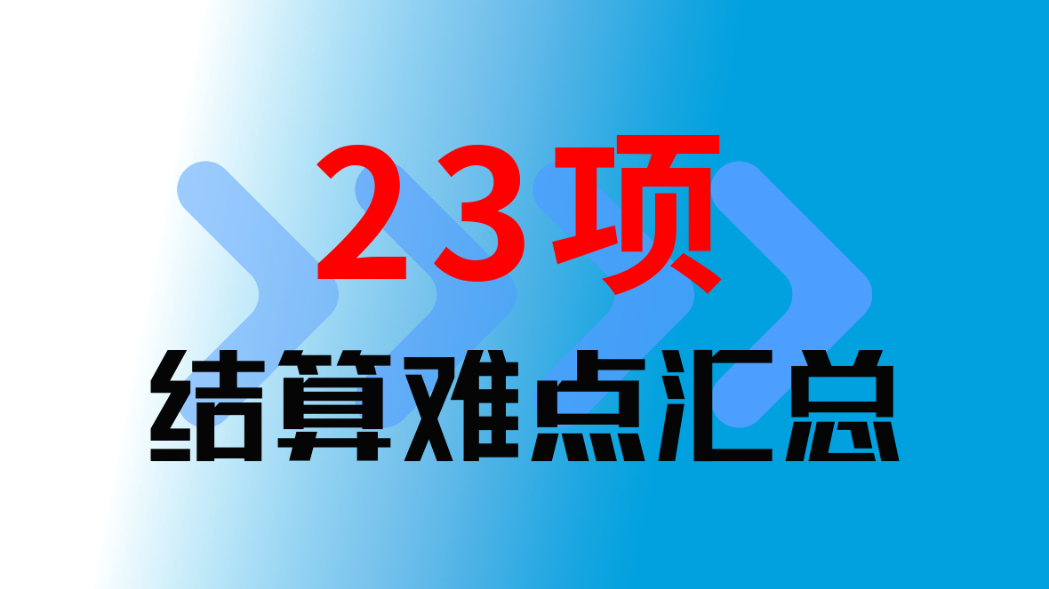 <a href=http://www.zhongjinghuake.cn/ target=_blank class=infotextkey>深圳裝修公司</a>