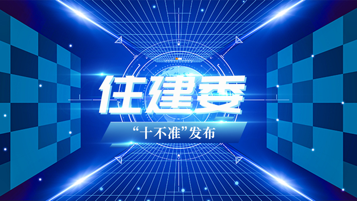 <a href=http://www.zhongjinghuake.cn/service/f3/311.html target=_blank class=infotextkey>深圳<a href=http://www.zhongjinghuake.cn/service/f3/309.html target=_blank class=infotextkey>辦公室裝修</a></a>